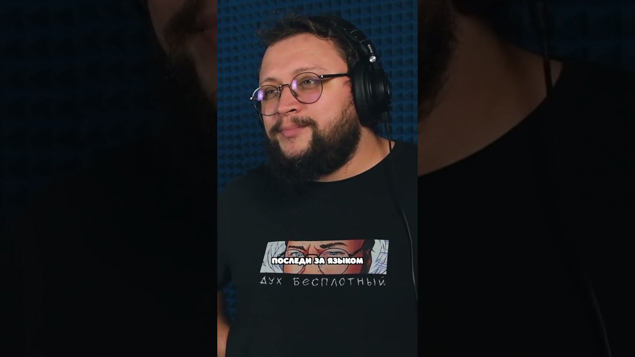 Неожиданно исекайнулся смотреть онлайн