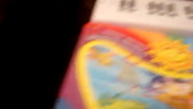 Смотреть всем!!! Ария на детском пианине!!!.MPG смотреть онлайн