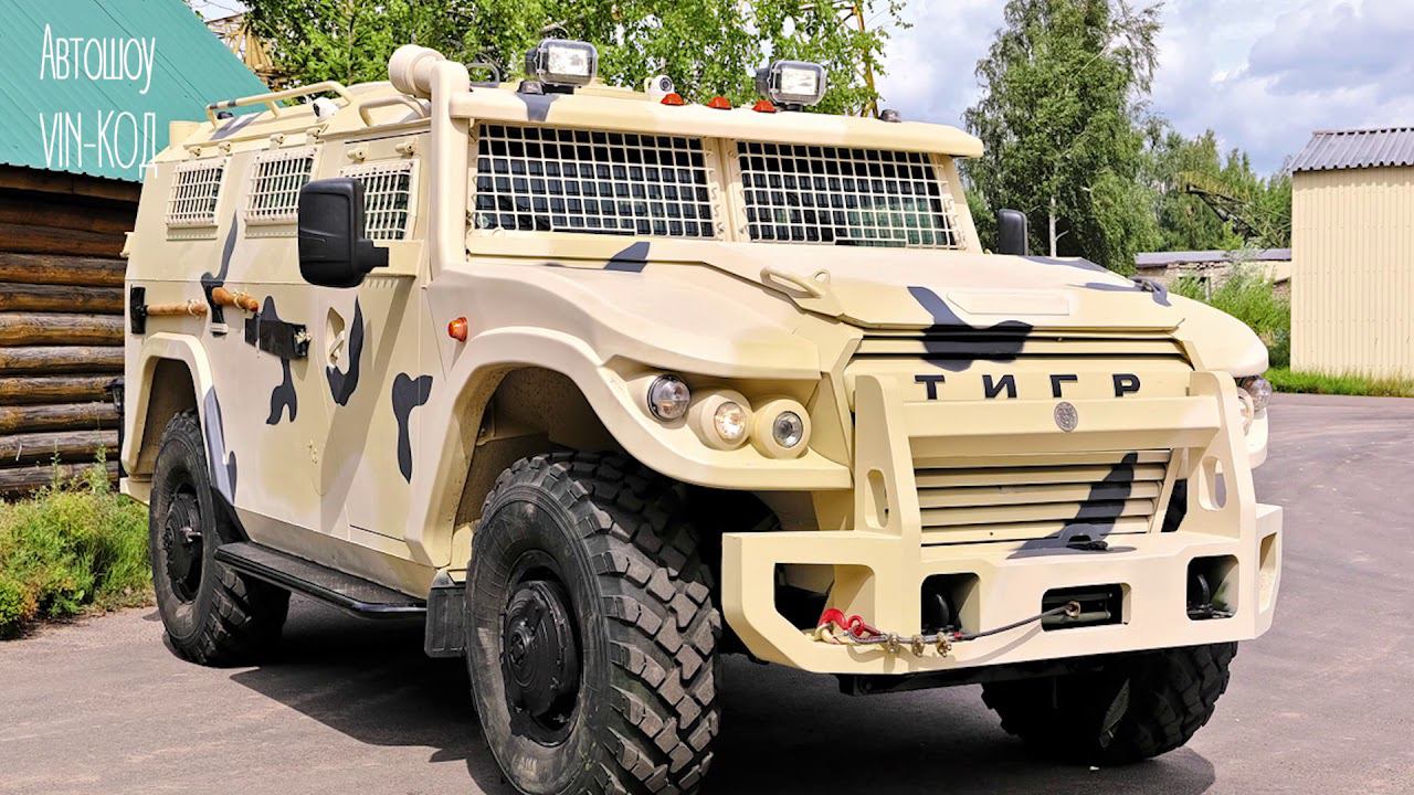 Новое поколение внедорожника Тигр смотреть онлайн