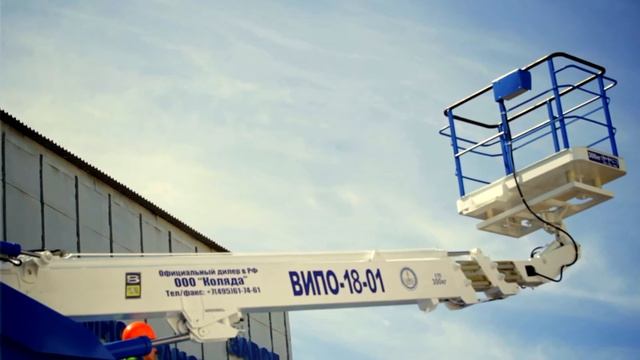 Инструкция. Эксплуатация АГП ВИПО. ВитСтройТехМаш.