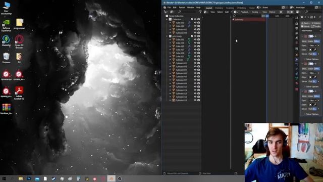 Гайд минутка КАК РАБОТАТЬ В Blender НА ДВУХ (2,II) МОНИТОРАХ смотреть онлайн