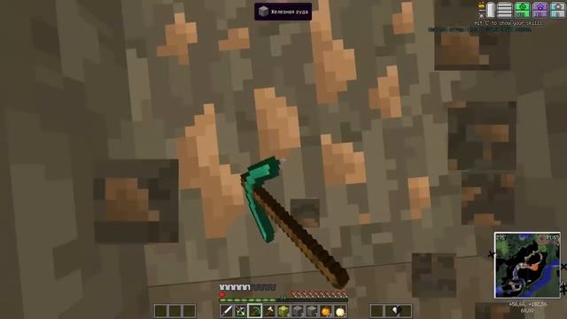 Minecraft выживание с модами - БЕЗУМИЕ в Майнкрафт - мега лук, финал #7 смотреть онлайн