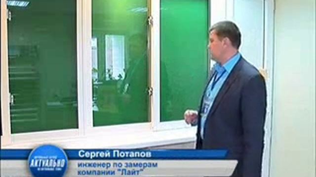 Остекление балконов и лоджий раздвижными пластиковыми окнами смотреть онлайн