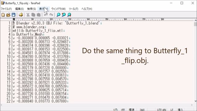 Java 3D: How to Make a Flapping Butterfly (with Source Code) смотреть онлайн