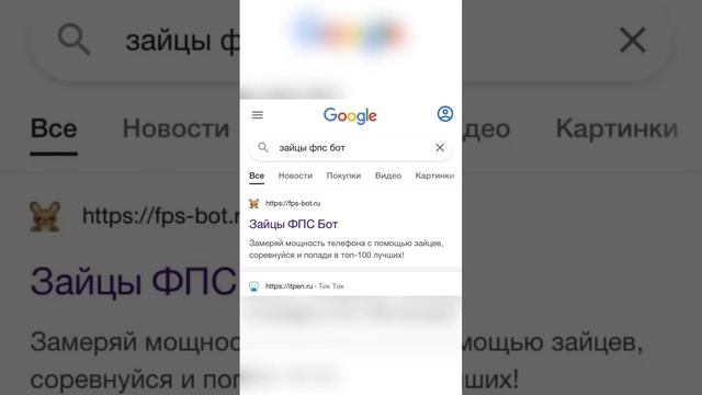 Слабее телефона в мире нет! смотреть онлайн
