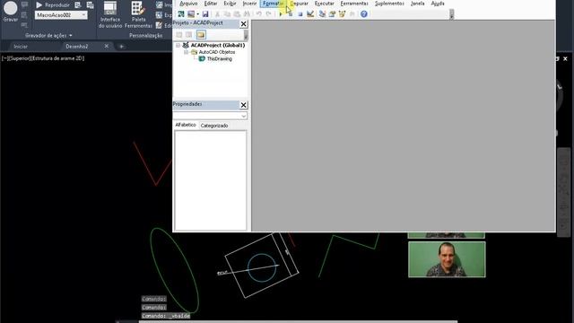 Chame o Visual Basic AutoCAD Editor смотреть онлайн