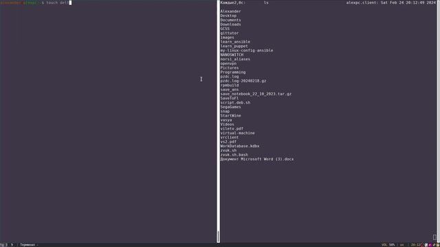 Останови таймер в своем LINUX! 00:59 смотреть онлайн