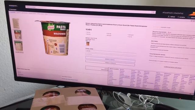Лапша быстрого приготовления смотреть онлайн