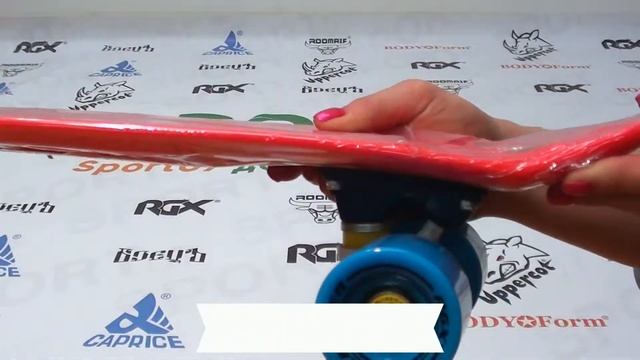 PNB 01 Red смотреть онлайн
