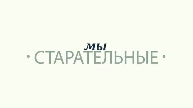 КГМТУ группа ТР-1. город Керчь смотреть онлайн