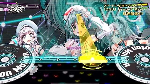 Photon Maiden「A lot of life」ミュージックビデオ смотреть онлайн