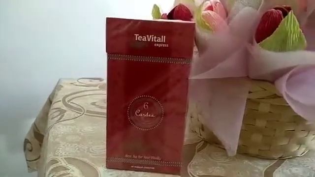 Сердечный чай Cardex в пакетиках компании Greenway