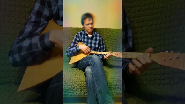 Народный наигрыш "Барыня" на традиционной балалайке. Строй До-Ми-Соль. смотреть онлайн