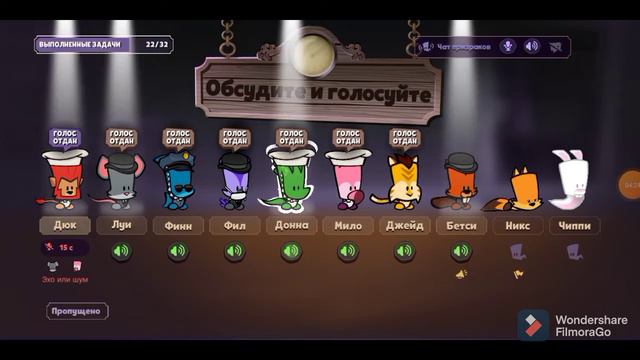 Новая игра Suspects! Новый Among Us или очередной клон? смотреть онлайн