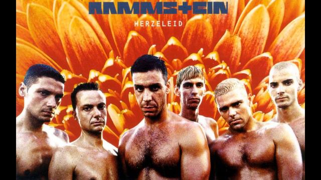 Rammstein - Rammstein guitar backing track with vocal смотреть онлайн