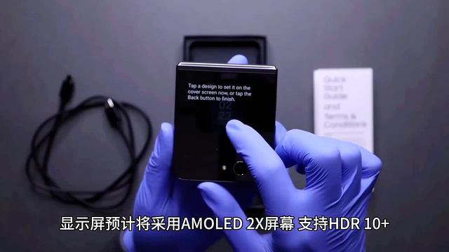 Samsung Galaxy Z Flip6: Разбираем конфигурацию смартфона с складным экраном!