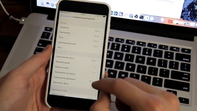 Обзор iOS 10.1 (финалочка) смотреть онлайн