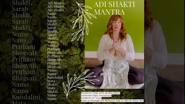 @kundaliniyogawithayshea Adi Shakti Mantra смотреть онлайн