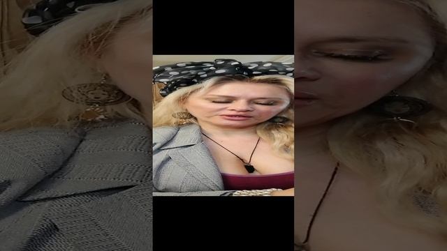 Какой негатив сейчас на вас.