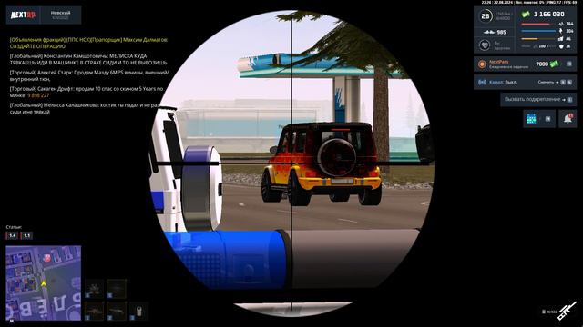 Grand Theft Auto San Andreas 2024.08.22 - 22.26.19.04 смотреть онлайн