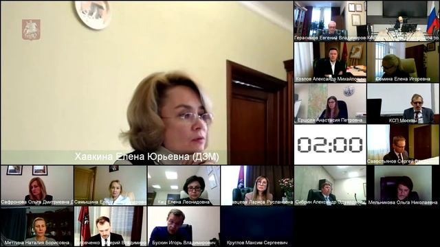 28.10.2021. Заседание комиссии по здравоохранению и охране общественного здоровья смотреть онлайн