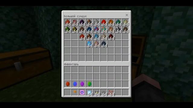 ? МСТИТЕЛИ В MINECRAFT | 1.11-1.12.X | AVENGERS MINECRAFT | МОДЫ ОТ АЗИ | SKIN PACK MINECRAFT PE!!! смотреть онлайн