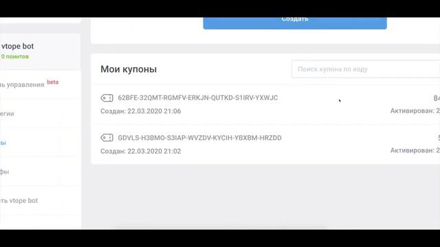 Как заработать в интернете без вложений Проверенно смотреть онлайн