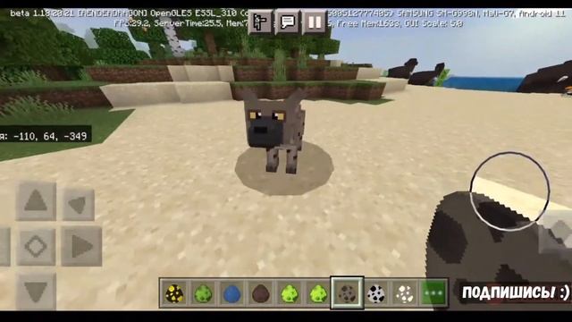 РАЗНООБРАЗИЕ ЖИВОТНЫХ В МАЙНКРАФТ ПЕ [ОБЗОР МОДА] смотреть онлайн