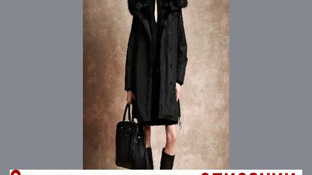 Куртки женские больших размеров недорого смотреть онлайн