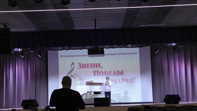 005-Известнов Егор