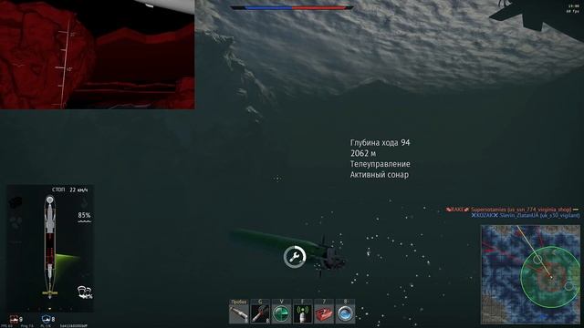 ► Скрытая Угроза | War Thunder.
