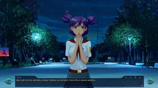Everlasting Summer (БЕСКОНЕЧНОЕ ЛЕТО) #12 / ХОРОШАЯ КОНЦОВКА СЕМЁНА /#game #игры #новелла смотреть онлайн