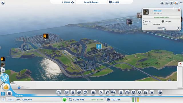 [GamePlay] - SimCity #8 (Разрушать - не строить) смотреть онлайн