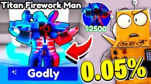 ШОК! ПОЛУЧИЛ ТИТАН FIREWORK MAN! 93 СЕРИЯ ROBLOX Toilet Tower Defense