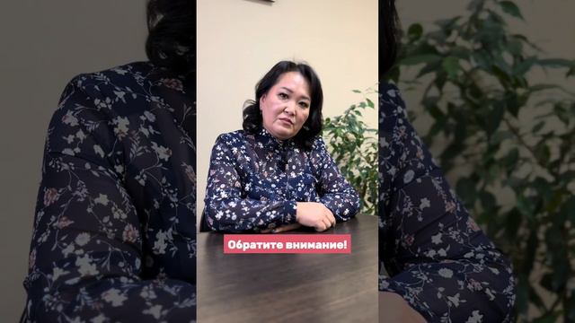 Тайные истории