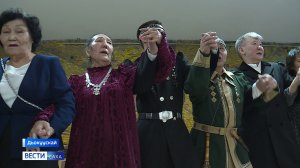 09:00 ВЕСТИ САХА 14/02/24 НА ЯКУТСКОМ ЯЗЫКЕ