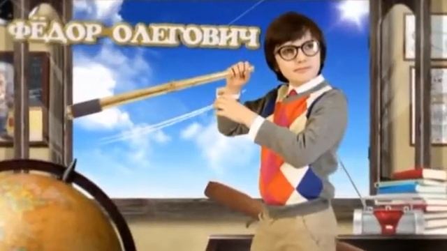 Весёлое Диноутро ? Заставка для детей смотреть онлайн