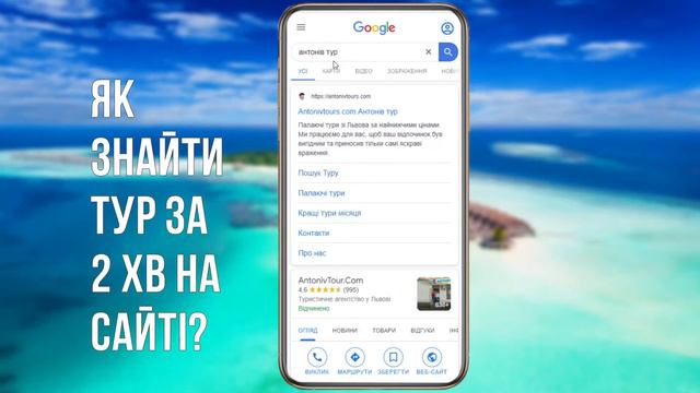 Labranda Royal Makadi , Egypt, Hurghada. Відгуки туриста Антонів Тур /Reviews /Отзывы смотреть онлайн