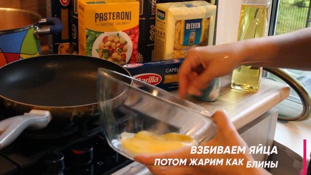Рецепты и Лайфхаки от Профи