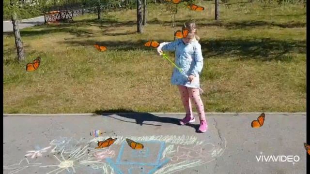 Конкурс рисунков на асфальте: «СЧАСТЛИВОЕ ДЕТСТВО» смотреть онлайн