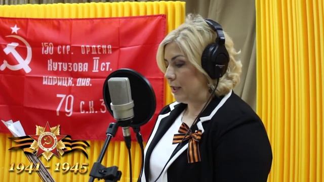 Елена Мурга. Стихи о войне. Волжская баллада смотреть онлайн