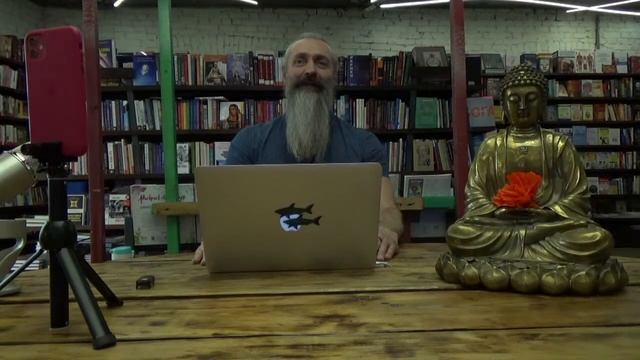 Гармоничные отношения по философии Гималайской йоги смотреть онлайн