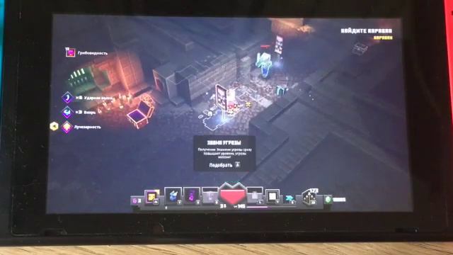 Леса криперов. Minecraft Dungeons. Подробный рассказ! смотреть онлайн