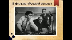 Драгунский ВЮ биография