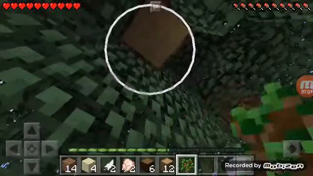 ВЫЖИВАНИЕ! MINECRAFT PE. ОСТРОВ! смотреть онлайн