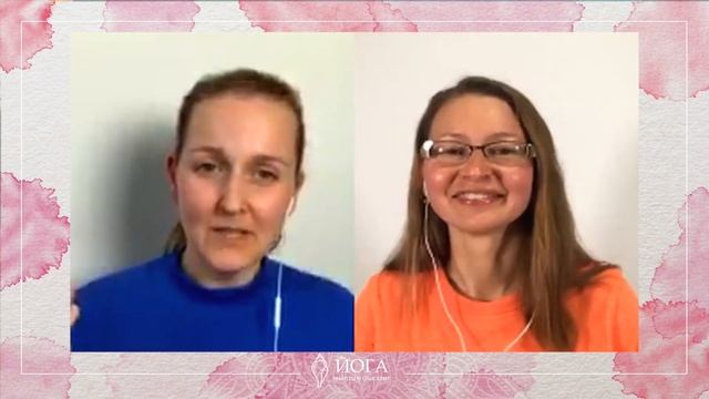 ЭФИР 23: ЯМА И НИЯМА - КАК ПРАКТИКОВАТЬ смотреть онлайн