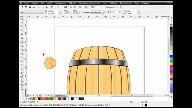 How to draw a grape in Corel Draw смотреть онлайн