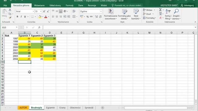 B04c excel смотреть онлайн