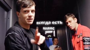 артон | арсений попов | антон шастун | «тысячи рук» (archive)