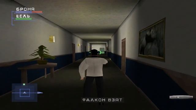Syphon Filter 3 [SCUS-94640] [FullRUS] [Paradox] смотреть онлайн
